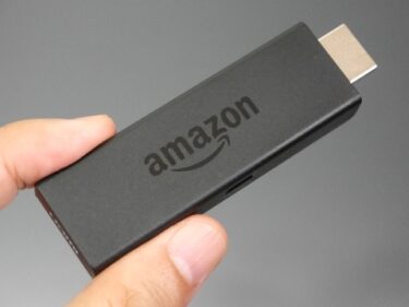 【Amazon】「Fire TV Stick」音声認識リモコン付属モデル ？！