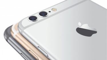 【iPhone 7】デュアルカメラ搭載でAppleの特許から大幅パワーアップ？！