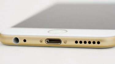 【iPhone 7】イヤホンジャックが消える？ワイヤレス充電も？！