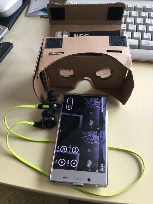 3D VR動画視聴セット