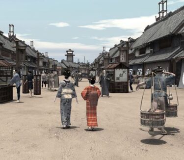 【3D VR】江戸の街並みや江戸城を3D-VRで再現するプロジェクトがスタート？！