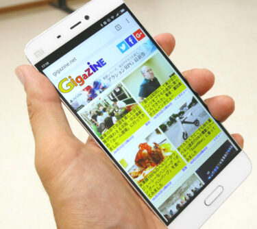 【低価格スマホ】圧倒的な性能で4G LTE+3G同時待受け可能Xiaomi「Mi 5」徹底レビュー？！