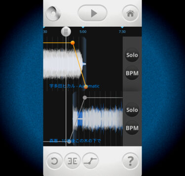 【iMashup】iPhoneで簡単に曲を繋げて演奏するアプリとは？！