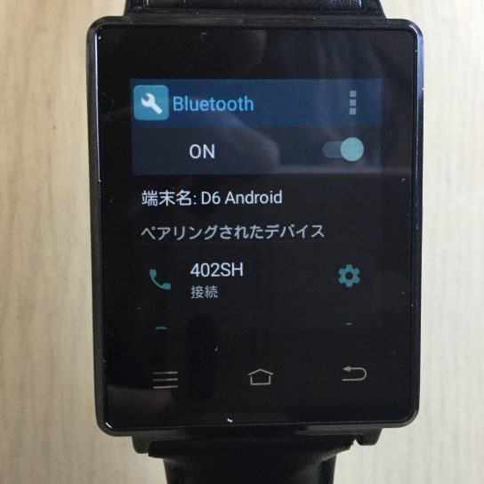 D6 Bluetooth