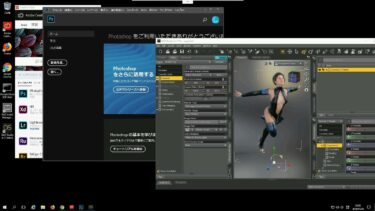 Chromebit NVIDIA GPU 仮想Windows GCP Photoshop DAZ Studio