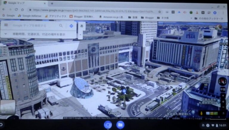 Googleマップで建物内疑似散歩 360°VR
