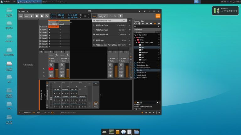 Bitwig Studio3 Demo on Crouton Xubuntu