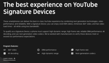 YouTube HDR モバイルデバイス