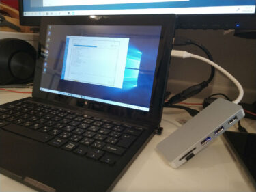 Windows10 PC microSDカード クローン USB-Cハブ